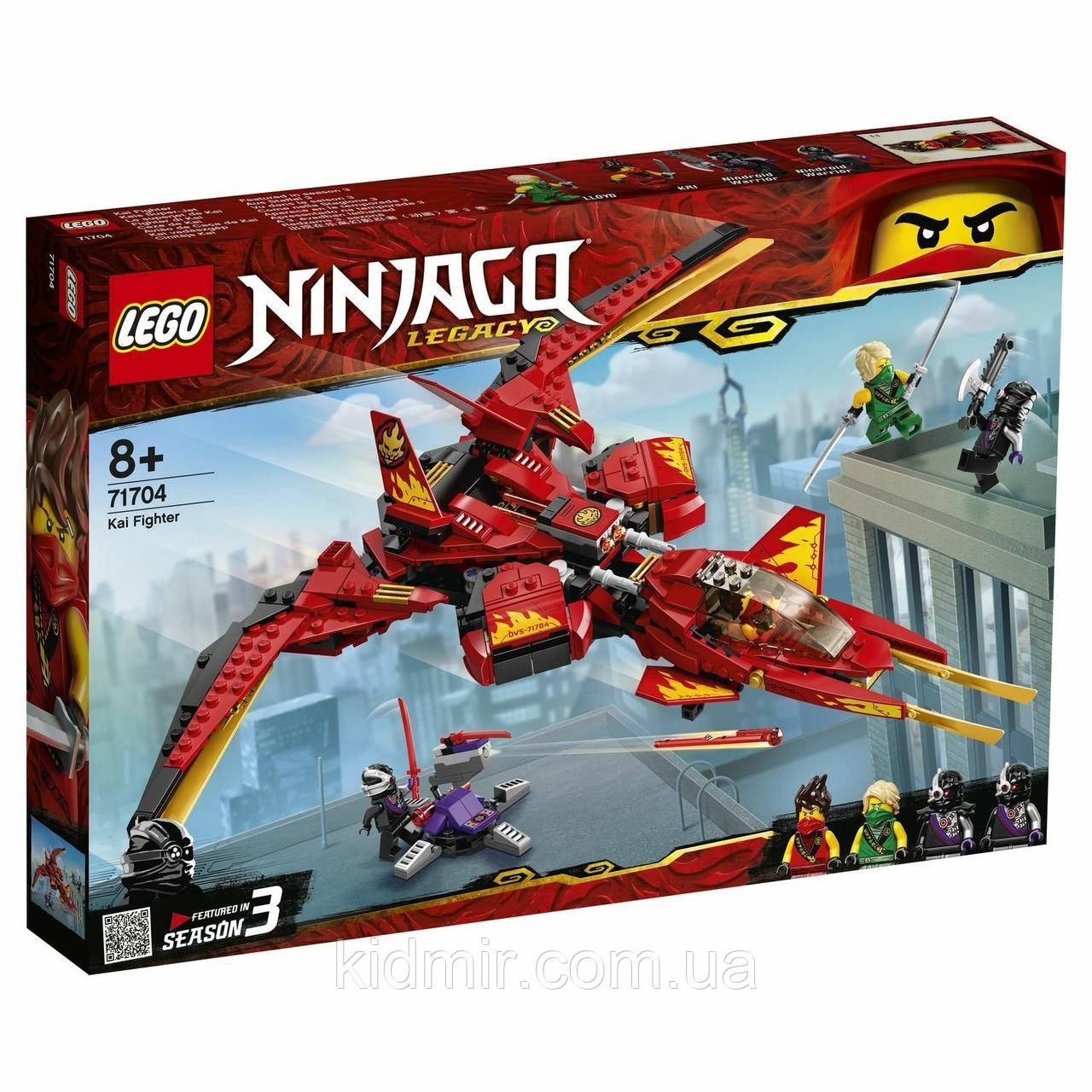 Конструктор LEGO Ninjago 71704 Винищувач Кая, фото 1