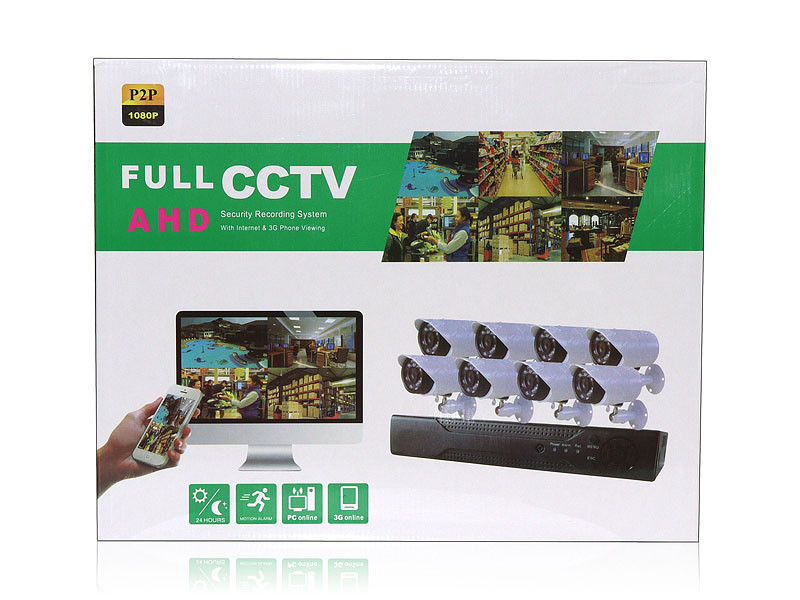 Відеореєстратор DVR 8 камер 0,3 Мп AHD 6145AHD-P8 4шт 9602
