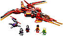Конструктор LEGO Ninjago 71704 Винищувач Кая, фото 2