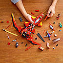 Конструктор LEGO Ninjago 71704 Винищувач Кая, фото 8