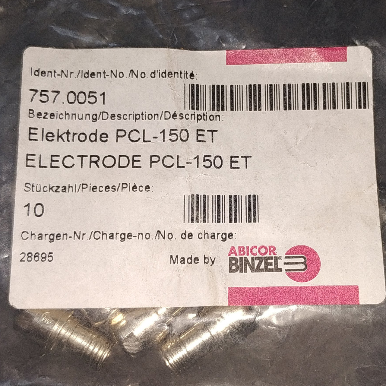 Катод PCL 150 ET