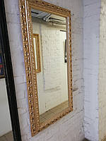 Зеркало настенное Gold Classic 75х175 см в раме из дерева золотого цвета