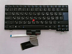 Б/В Клавіатура для ноутбука Lenovo ThinkPad SL300 SL400 SL500