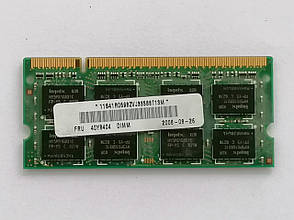 Оперативна пам'ять (DDR2 2GB) - Hynix 2Rx8 2GB PC2-5300S-555-12 ( HYMP125S64CP8-Y5 AB ), фото 3