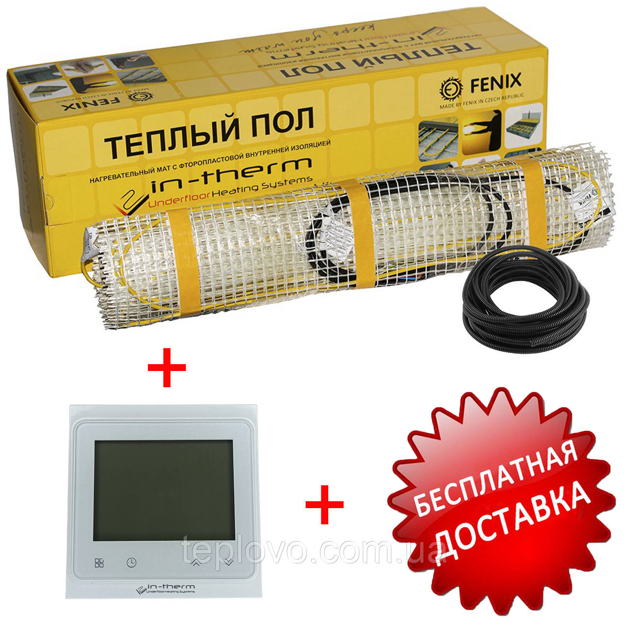 Комплект теплого пола 2.2 м2 (460 Вт), нагревательный мат IN-THERM 200 + терморегулятор PWT002 (Wi-Fi)