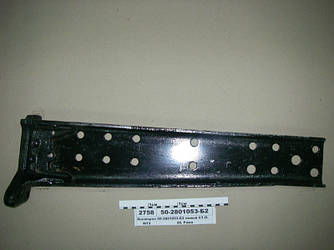 Лонжерон лівий стар. обр. (пр-во Ромни) 1737 50-2801053-Б2