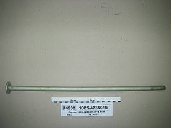 Струна вантажу переднього МТЗ-1025 (пр-во МТЗ) 1025-4235015