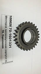 Шестерня проміжна корпусу зчеплення (Z=27) (пр-во Юбана) 70-1601331