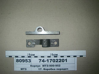 Корпус кришки (кронштейн) перемикання передач сінх. КПП МТЗ-900-952 (пр-во МТЗ). 74-1702201
