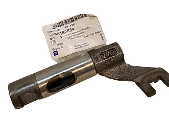 Вилка штока КПП (5-ій передачі) Ланос, Авео, Лачетті ориг, 96180855, 96180854, фото 1