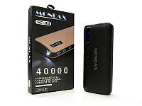 Внешний аккумулятор (power bank) MONDAX 60000мАч (2400мАч) 50шт SC-09M