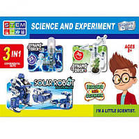Детский набор для опытов Исследовательская лаборатория 3 в 1, Научные игры, наборы для опытов