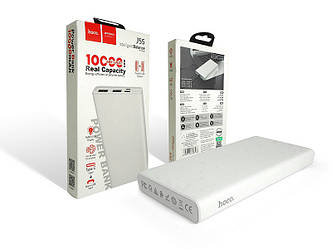 Зовнішній акумулятор (power bank) Hoco 10000мАг 44шт J55