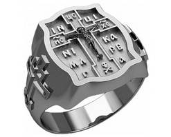 Кільце срібне Православне