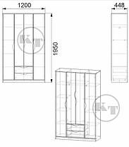 Шафа Любов 1950х1200х448мм Компаніт, фото 2