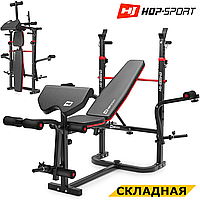 Скамья тренировочная с партой Скотта HS-1065HB Pro Складная / Германия / Гарантия 2 года