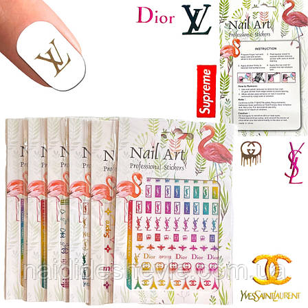 Nail Art ЗD наліпки-стікери для дизайну нігтів на липкій основі кольорові ( бренди ) D3120, фото 2