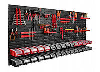 Панель для инструментов Kistenberg 174*78 см + 30 контейнеров с крышкой