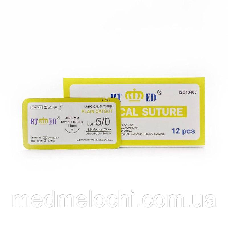 Кетгут звичайний RT-med USP 5/0 (EP 1,5) зі звор. ріж. голкою 18мм 3/8 кола