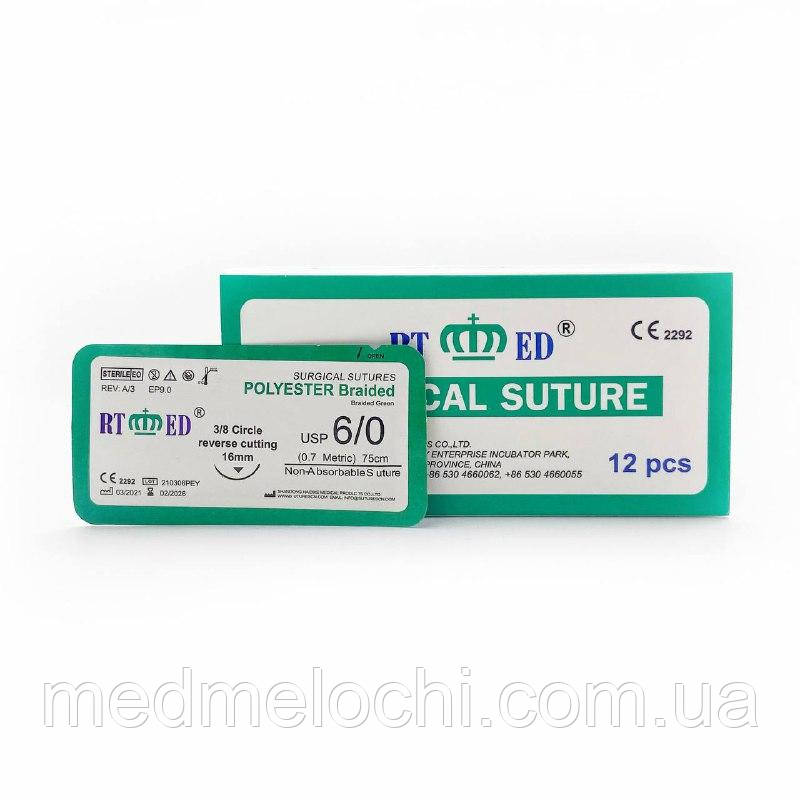 Поліестер RT-med USP 6/0 (EP 0,7) зі звор. ріж. голкою 16мм 3/8 кола