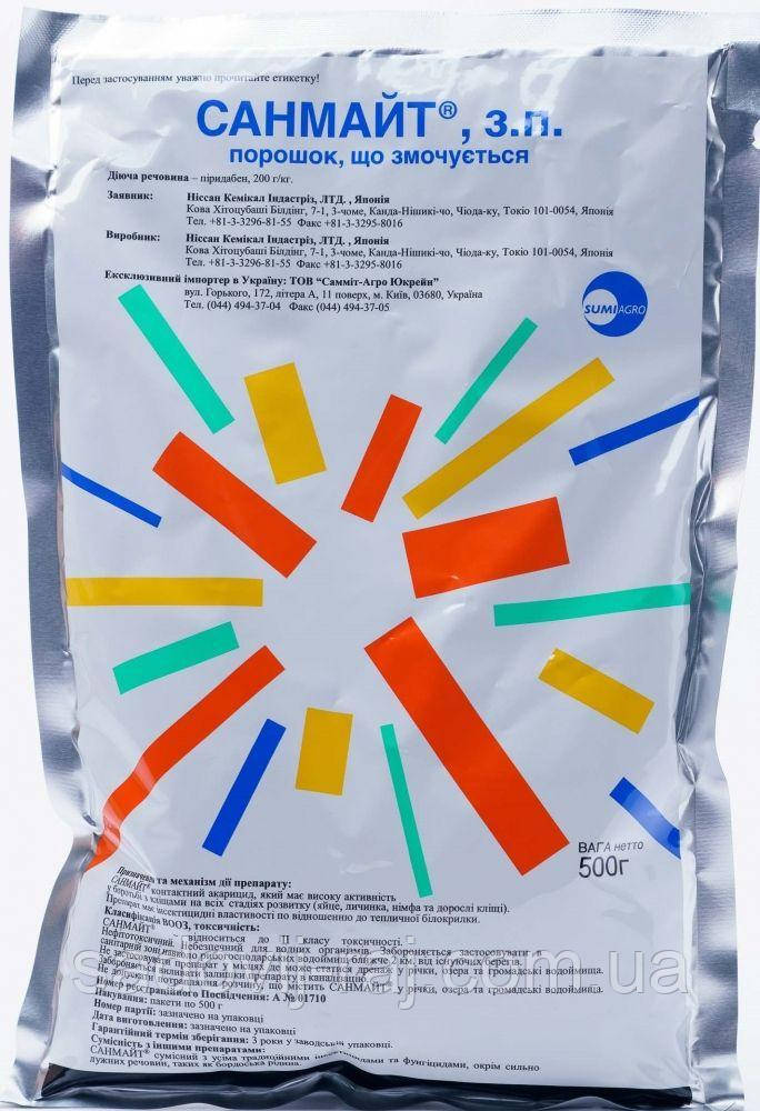 Інсектицид акарицид Санмайт ЗП 500 г Sumiagro Самміт Агро Японія