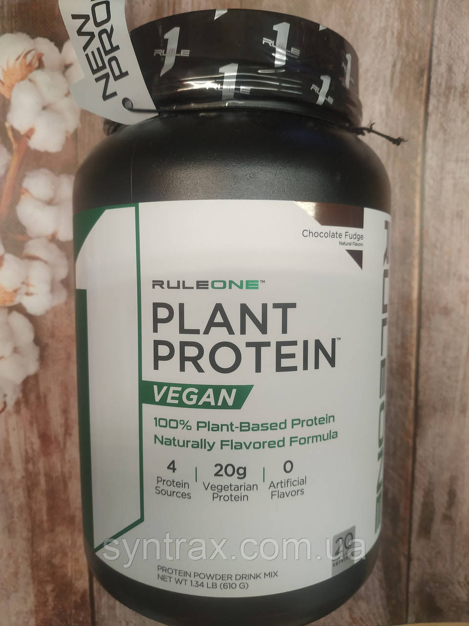 Rule1 Plant Protein 610g, plant protein рослинний протеїн веган