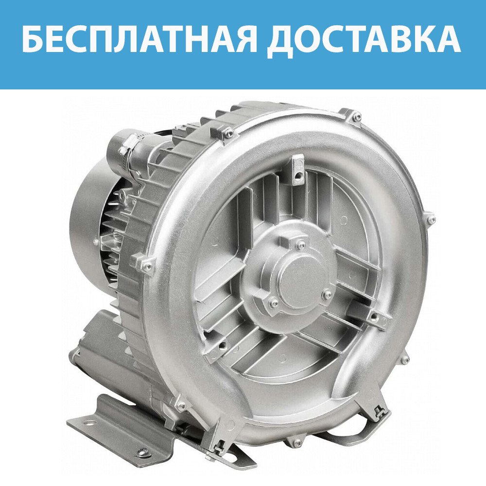 Компресор для басейну Grino Rotamik SKH 300 DS (312 м3/год) 3,4 кВт / 380 В