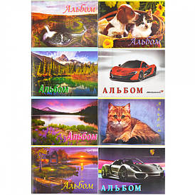 Колорит Альбом А5 20 аркушів скоба