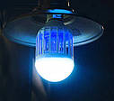 Антимоскітна LED лампочка від комарів Noveen IKN803 LED, фото 5