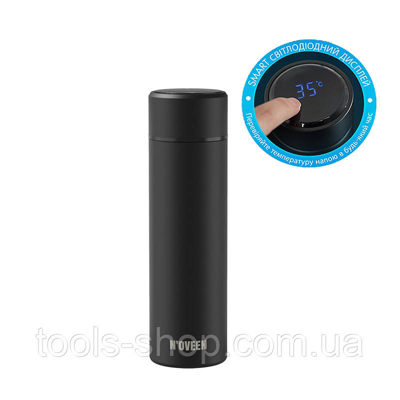 Smart термобутылка з дисплеєм Noveen TB2110