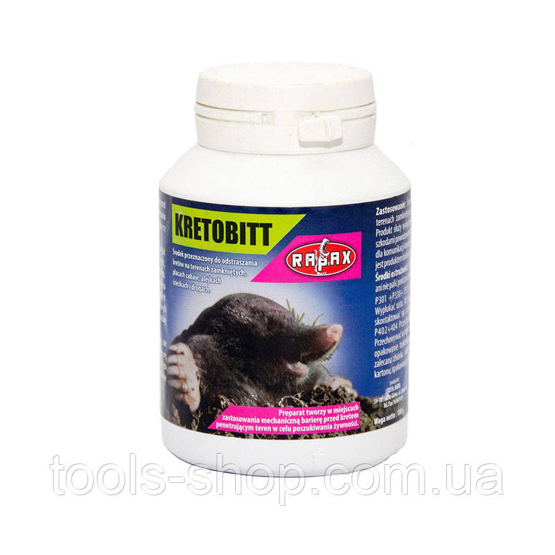 Гранули для відлякування кротів KRETOBIT Rapax, 100 г, фото 1