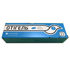 Отігель 15мл вушний Артеріум