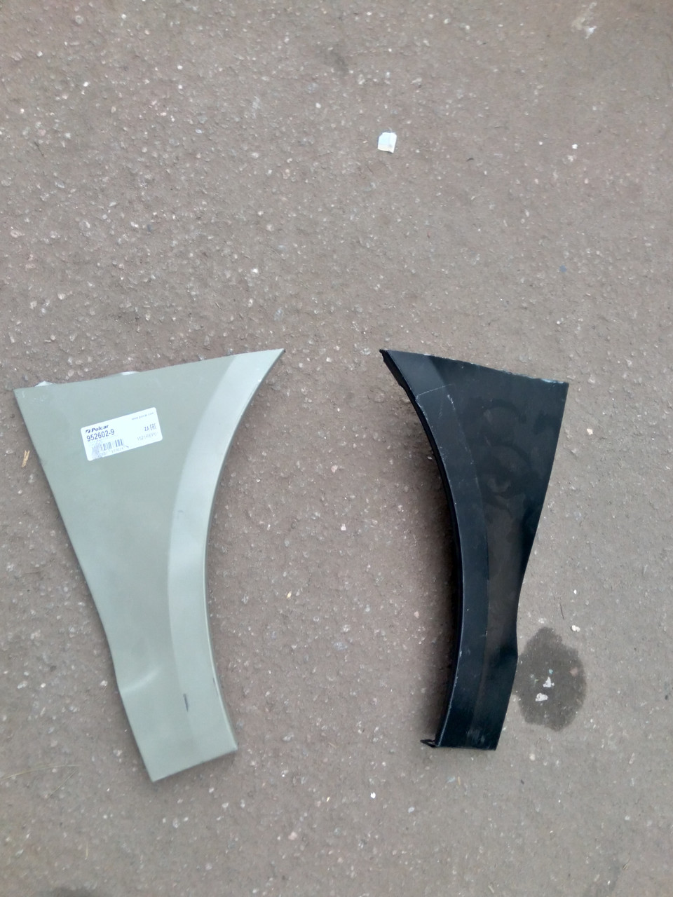 Низ переднього крила фольцваген гольф 5.....фольцваген поло, фото 1