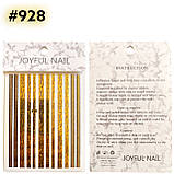 Наклейки для нігтів - 3D стікери JOYFUL NAIL для дизайну нігтів на клейкій основі, фото 10