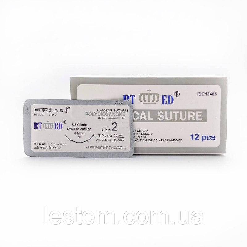 ПДО RT-med USP 2 (EP 5) зі звор. ріж. голкою 40мм 3/8 кола