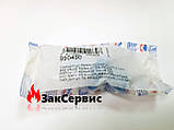 Ключ регулювання газового клапана SIT	990490, фото 8