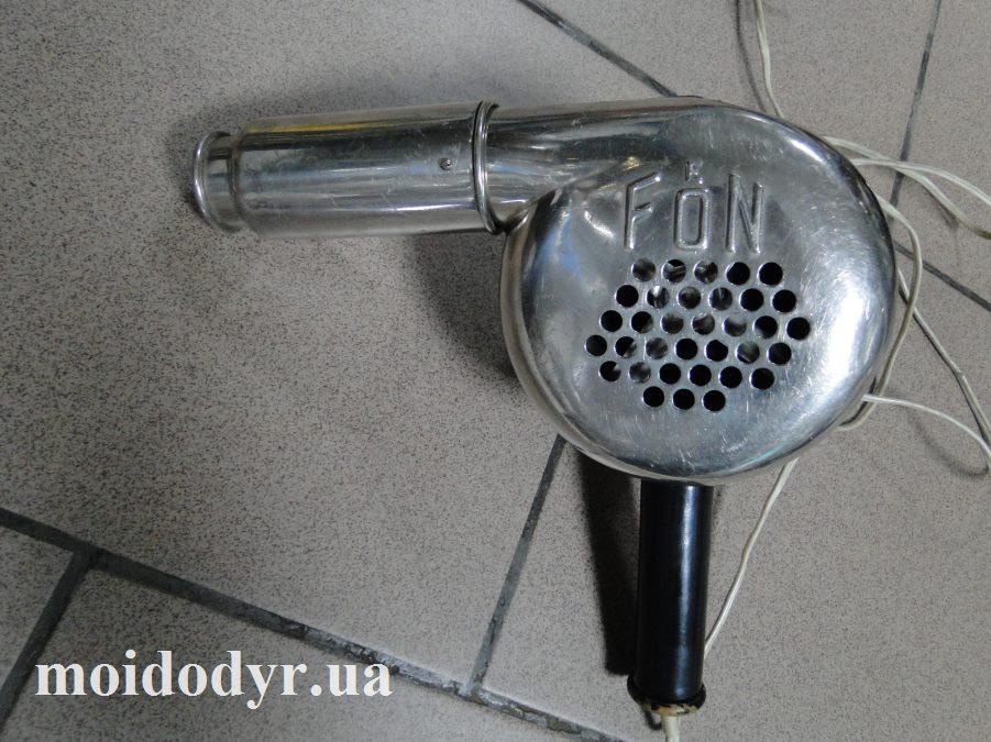 Фен побутовый Kan Warm Aus