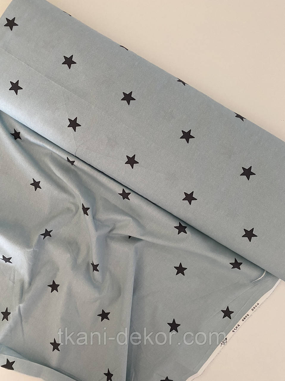 Сатин (бавовняна тканина) зірки чорні на сіро-блакитному, фото 1