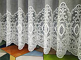 Лляна тюль. Мереживна тюль. Красива тюль. Тюль для залу. Тюль у вітальню. Тюль у спальню. Турецька тюль., фото 4