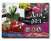 Инсектицид Зеленый щит для роз с биостимулятором ТМ "Агромакси" 12мл + 3мл