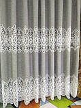 Лляна тюль. Мереживна тюль. Красива тюль. Тюль для залу. Тюль у вітальню. Тюль у спальню. Турецька тюль., фото 7