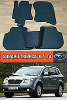 ЄВА килимки Субару Трайбека 2007-2014. EVA килими на Subaru Tribeca