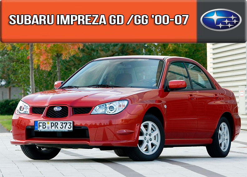 ЄВА килимки Субару Імпреза GD/GG 2000-2007. EVA гумові килими на Subaru Impreza GD/GG