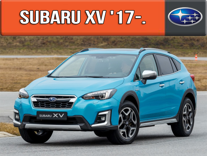 ЄВА килимки Субару ХВ 2017-н. в. EVA гумові килими на Subaru XV