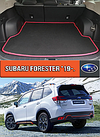 ЕВА коврик в багажник Субару Форестер 2019-н.в. EVA ковер багажника на Subaru Forester