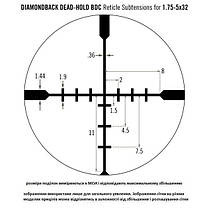 Приціл оптичний Vortex Diamondback 1.75-5x32 BDC (DBK-08-BDC), фото 6