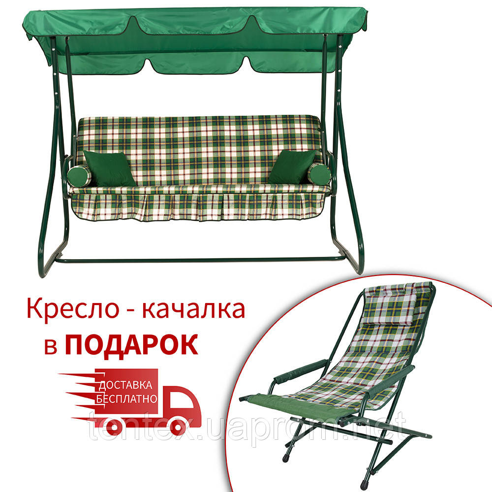 Гойдалки "Графиня" (Бязь Шотландка)