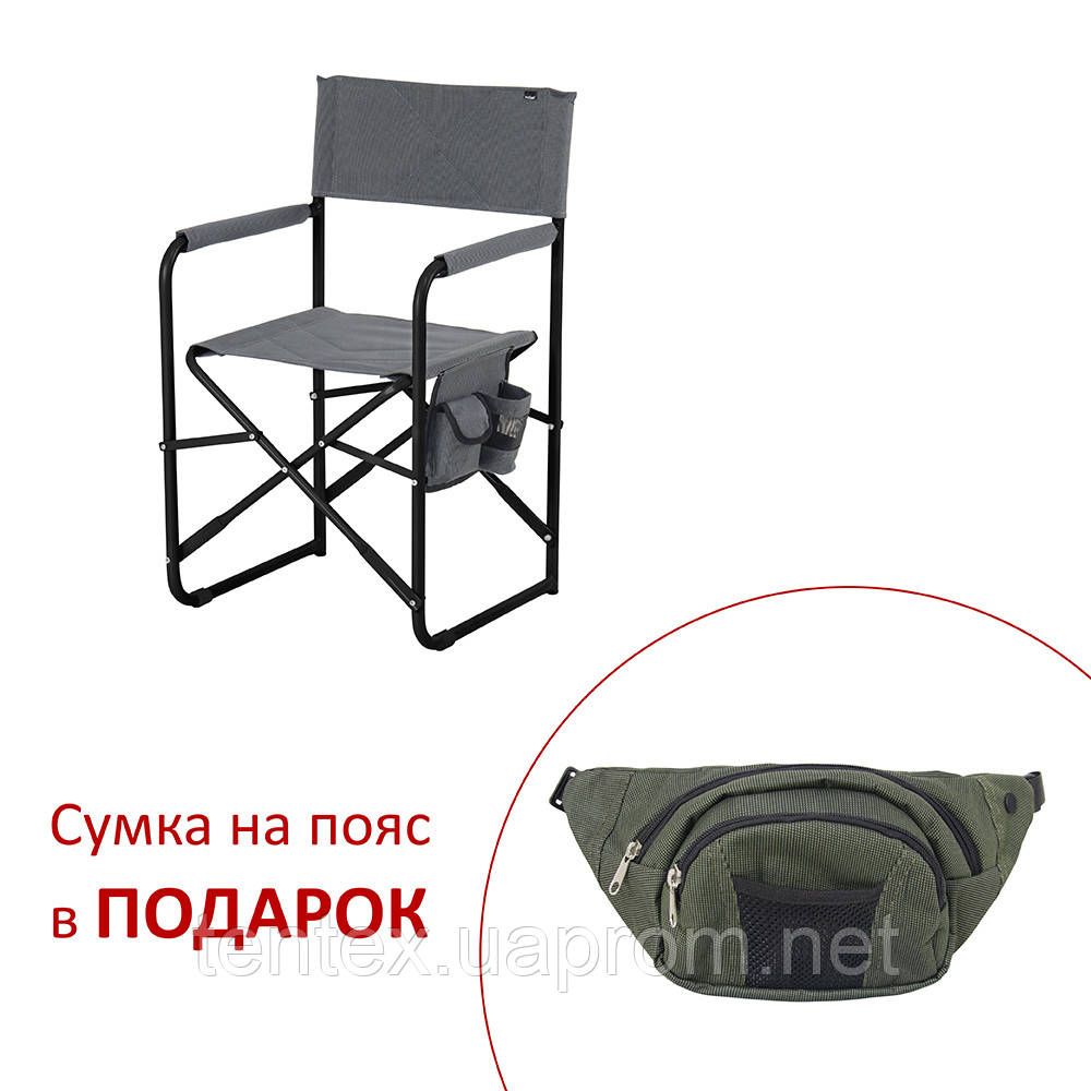Стілець "Режисер без полиці" d20 мм сірий меланж