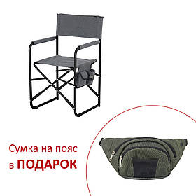 Стілець "Режисер без полиці" d20 мм сірий меланж