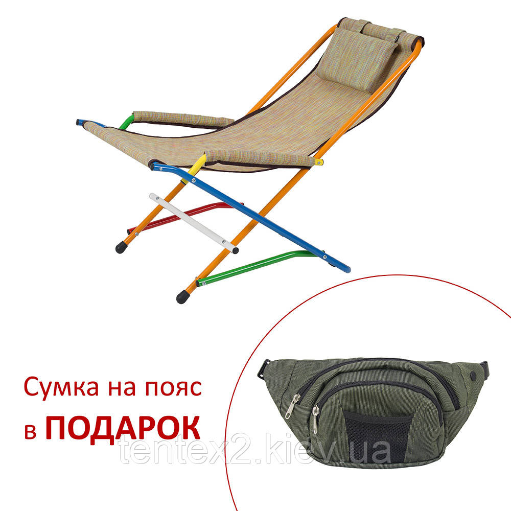 Крісло Качалка Веселка" d20 мм